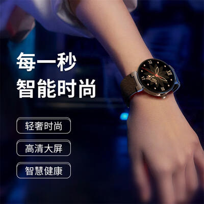 爱国者GT-V2智能手表到底好不好？权威评测告诉你答案！