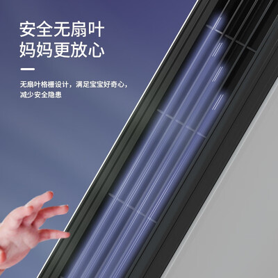 美菱（MeLng） 塔扇（机械款） MPF-LC0451