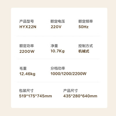 美的油汀电暖器哪款好(美的Midea 13片电油汀电暖器防烫加湿款暖气片评测说真相)-图片2