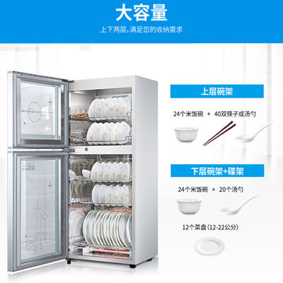 用户感叹：康宝XDZ65-F1消毒柜怎么样颇具品味！