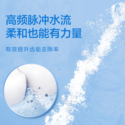 松下冲牙器对比（松下EW-DJ33-A405冲牙器是否值得入手）-图片1