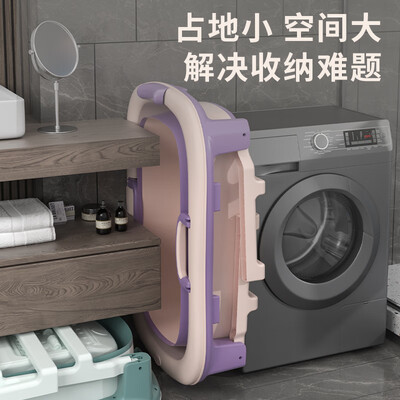 奔麦(派送上门)泡澡桶折叠浴桶成人洗澡桶婴幼儿童盆浴盆家用游泳桶浴缸评测说真相（奔麦洗澡盆怎么样）