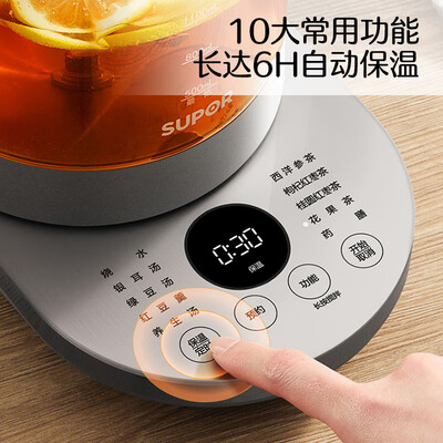 苏泊尔养生壶SW-15YT06煮茶壶值得手入吗(苏泊尔煮茶壶怎么样)-图片5