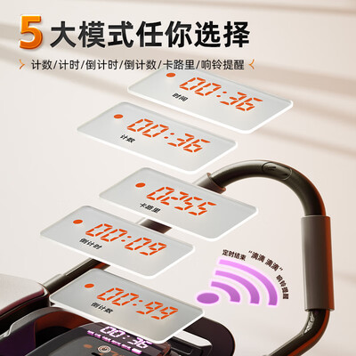 李宁四轮智能健腹轮男女质量烂不烂(李宁四轮智能健腹轮男女质量烂不烂)-图片6
