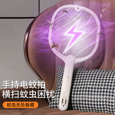 贝乐凯DWP-001灭蚊器到底怎么样？用户口碑爆棚的真实评价！