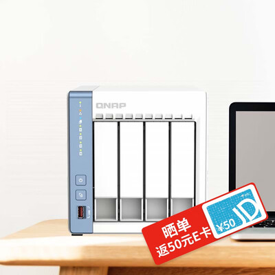 威联通TS-453Dmini私有云评测说真相（威联通TS-453Dmini私有云好不好）