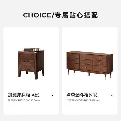 原始原素实木床怎么样（原始原素卢森堡床实木床到底如何,值得入手吗）-图片2