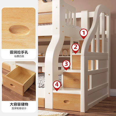 聚福财儿童床 双层实木上下铺 柜梯款质量如何（聚福财儿童床怎么样）-图片3
