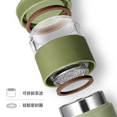 司顿 不锈钢保温杯 STY300GR 绿色 530ml