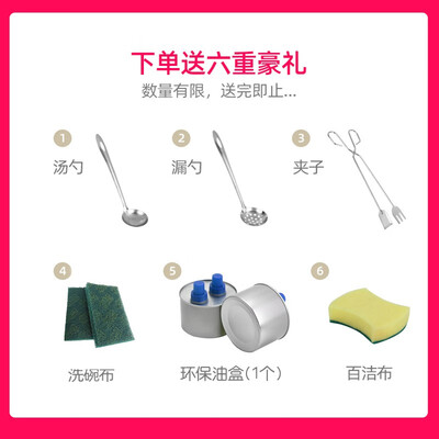 炊老爷火锅口碑怎么样（炊老爷 20cm 黄双龙单人火锅 送燃油套装铜火锅怎么样）