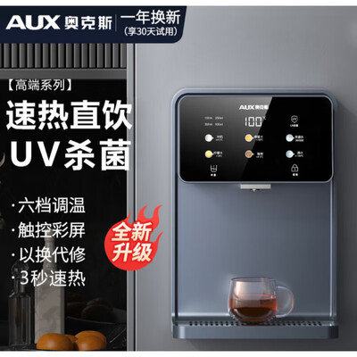 奥克斯线管机值得入手吗？看完绝对让你惊喜连连！