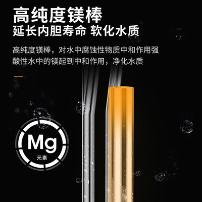 奥克斯小厨宝电热水器 P9 6.6升1500W速热好不好（奥克斯小厨宝质量怎么样）-图片3