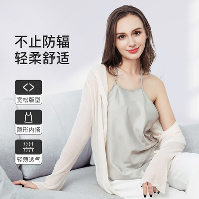婧麒防辐射服好吗？亲身体验告诉你真相-图片3