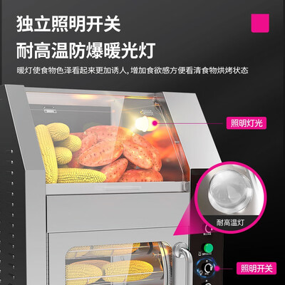 乐创 02款烤红薯机 全自动台式商用烤箱评测说真相（乐创商用烤箱质量怎么样）-图片2