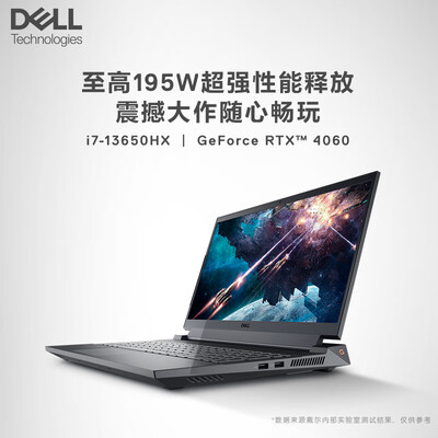 戴尔g15和g5（戴尔G15-5530游戏本值得手入吗）-图片3