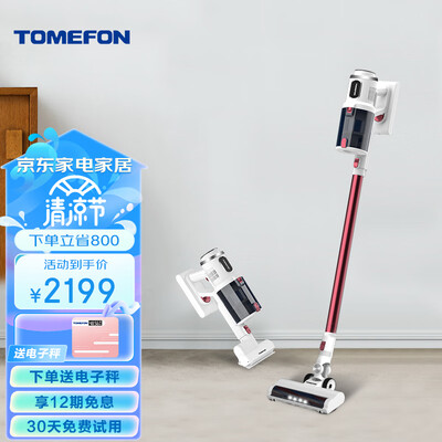 【揭秘】斐纳吸尘器有多么惊艳?让你大开眼界!