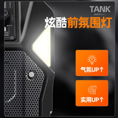 山水D12大功率音响怎么样，六大亮点值得关注！