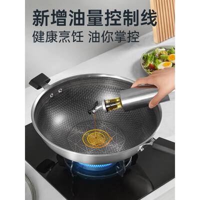 炊大皇（COOKER KING）小巧不粘多层钢炒锅 CG32XQ 32cm