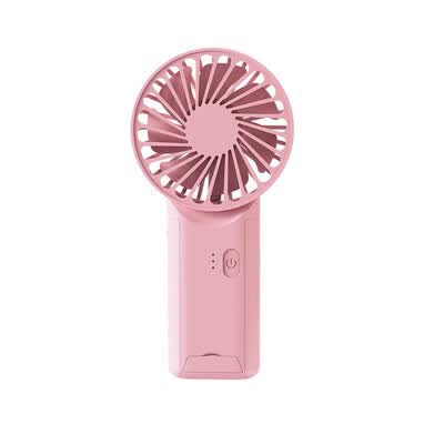 十足酷 多功能手持风扇 SZK-F7