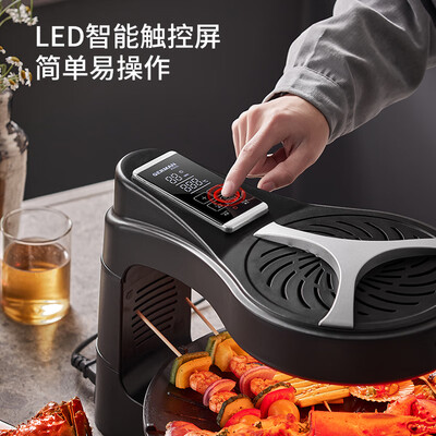德国宝烤炉好用吗（德国宝 电烧烤炉 高配版 黑色多功能料理锅靠谱吗,揭秘内幕）-图片5