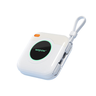 沃品（WOPOW）魔法方包移动电源 LQ08 10000mAh