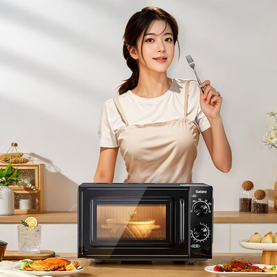 格兰仕 XB1 20L微波炉700W质量如何（格兰仕微波炉不加热怎么回事）-图片4