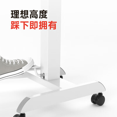 升降桌和普通电脑桌区别(Brateck K150 升降办公桌升降电脑桌怎么样)-图片3