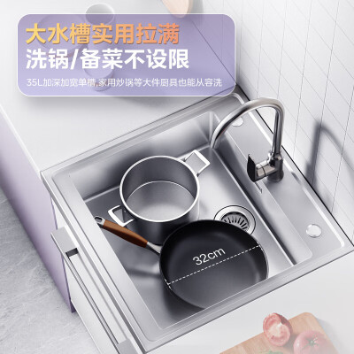 美的洗碗机P60与GX1000：厨房清洁神器，究竟哪款更适合你？-图片3