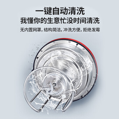 九阳 JYS-50S02豆浆机 商用5升自动加热现磨豆浆机到底如何,值得入手吗(九阳现磨豆浆机怎么用)-图片2