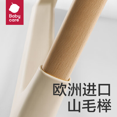 babycare 学食宝宝餐椅 榉木款体验效果好吗(babycare宝宝餐椅怎么拆)-图片2