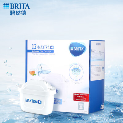 碧然德和超滤（碧然德 Maxtra+ 多效滤芯净水器评测说真相）-图片6