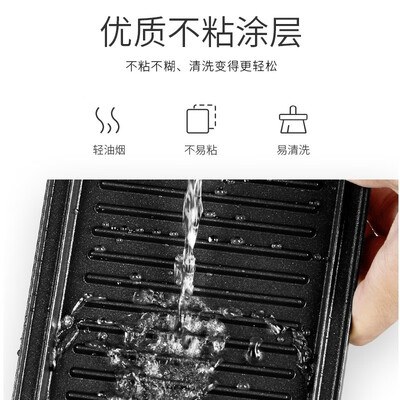 早餐机和三明治机的区别（WMF 早餐机 三明治机 多功能款多功能早餐机怎么样）