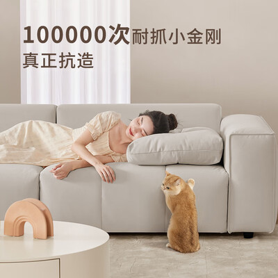 顾家布艺沙发好还是皮沙发好（顾家家居 猫抓布沙发 大三人位布艺沙发怎么样）