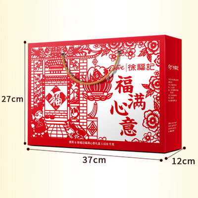 德芙X徐福记联名 福满心意 1028g
