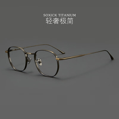 纯钛眼镜架和tr(SOXICK9018黑枪色纯钛方框眼镜纯钛眼镜架质量如何)