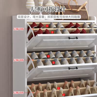 凡社家具怎么样（凡社FS-001超薄翻斗鞋柜玄关鞋柜好不好）-图片5