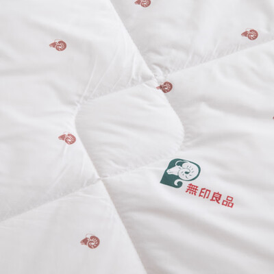 無印良品 水洗羊毛被 MUJI-B23-53