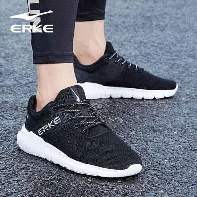 鸿星尔克跑步鞋哪款好（鸿星尔克11118203065跑步鞋质量如何）-图片2