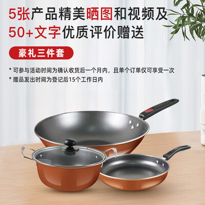 康佳 KONKA CXW-288-KL79B 顶侧双吸抽油烟机大吸力测评看真相（康佳抽油烟机质量怎么样）-图片2