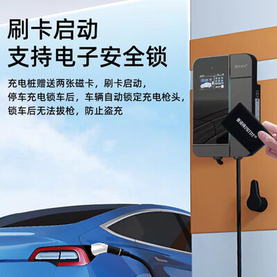普诺得新能源充电桩怎么样（普诺得380v7KW11KW21KW充电桩靠谱吗,揭秘内幕）