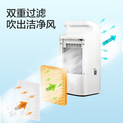 格力冷风扇好用吗（格力KS-10X63D冷风扇到底如何,值得入手吗）