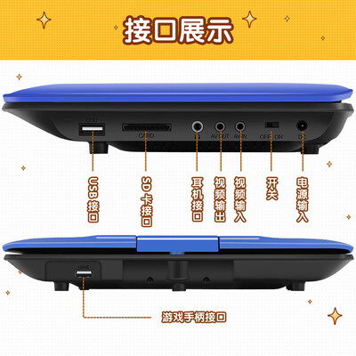 先科影碟机怎么样？深度解析先科32B影碟机，究竟值不值得入手？-图片3
