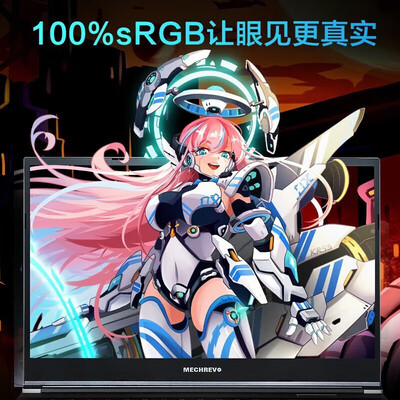 机械革命哪个好(机械革命机械革命游戏本是否值得入手)