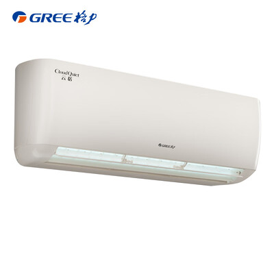 格力云恬一级变频空调KFR-35GW/NhAf1BG好不好（格力空调哪款好用又实惠性价比高）-图片6