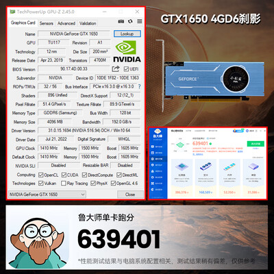 限时优惠!购买小影霸GT210,GT610,GT710,GT730,GT740,GT1030显卡享受高质量生活!