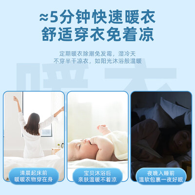 震撼测评！格力GSP20烘衣机怎么样，笔者体验吐槽一波！