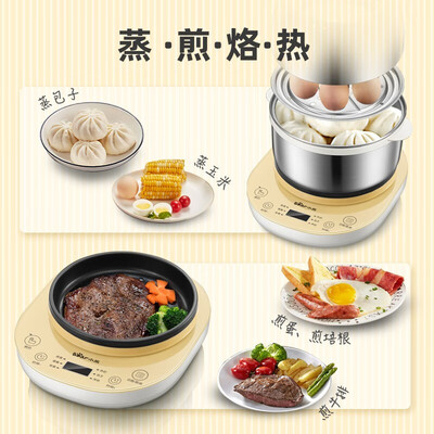 小熊煮蛋器怎么样,过来说七点优势!