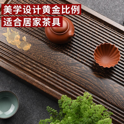 请问茶盘是花梨木好还是电木好（锦格 实木茶盘 花梨木款电木茶盘质量如何）