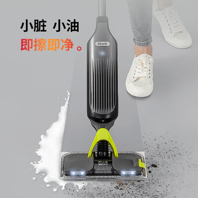 shark鲨客 洗地机  V5