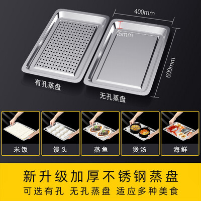 荣事达 小4盘商用蒸饭柜 全自动电蒸饭车电蒸炉到底如何,值得入手吗（荣事达蒸汽锅怎么用）